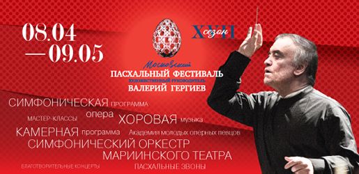 АНОНС АНОНС