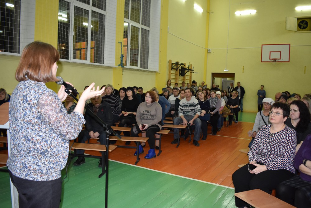 Выступление на родительском собрании в МБОУ «Гимназия (центр образования) г. Суворова»