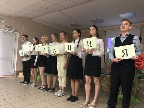 В Туле прошел региональный конкурс школьных служб примирения В Туле прошел региональный конкурс школьных служб примирения