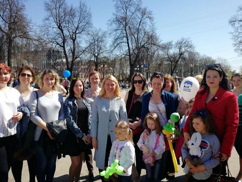 1 мая 1 мая