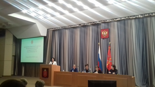 Заседание областной комиссии по делам несовершеннолетних и защите их прав в Тульской области Заседание областной комиссии по делам несовершеннолетних и защите их прав в Тульской области
