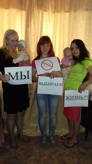 «Выбираю жизнь!» - занятие по профилактике наркотических средств «Выбираю жизнь!» - занятие по профилактике наркотических средств