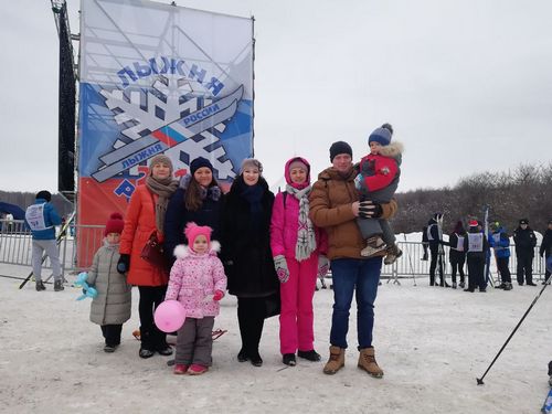XXXVI Всероссийская массовая лыжная гонка "Лыжня России" XXXVI Всероссийская массовая лыжная гонка "Лыжня России"
