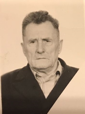 Иван Михайлович Иван Михайлович