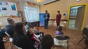 Социальная акция инициирована партией «Единая Россия» и направлена  на поддержку семей с детьми
