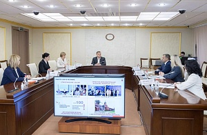 Заседание регионального штаба Национальной социальной инициативы (НСИ)