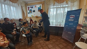Социальная акция инициирована партией «Единая Россия» и направлена  на поддержку семей с детьми