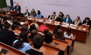 Прошли XXXIII Всероссийские чтения студентов, аспирантов, молодых учёных с международным участием «XXI век: гуманитарные и социально-экономические науки».