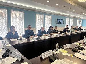 15 апреля прошло заседание Координационного совета при Управлении Минюста России по Тульской области.