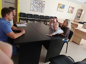 Фото 2 Занятие «Меры социальной поддержки молодых семей в г. Туле и Тульской области»