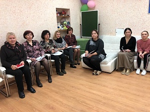 Практический семинар для сотрудников Кризисного центра помощи женщинам