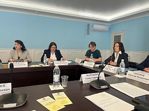 15 апреля прошло заседание Координационного совета при Управлении Минюста России по Тульской области.
