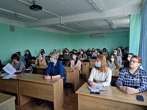 Встреча со студентами Тульского государственного педагогического университета им. Л.Н. Толстого