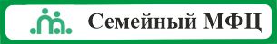 СМФЦ (2).png