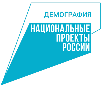Демография_лого.png